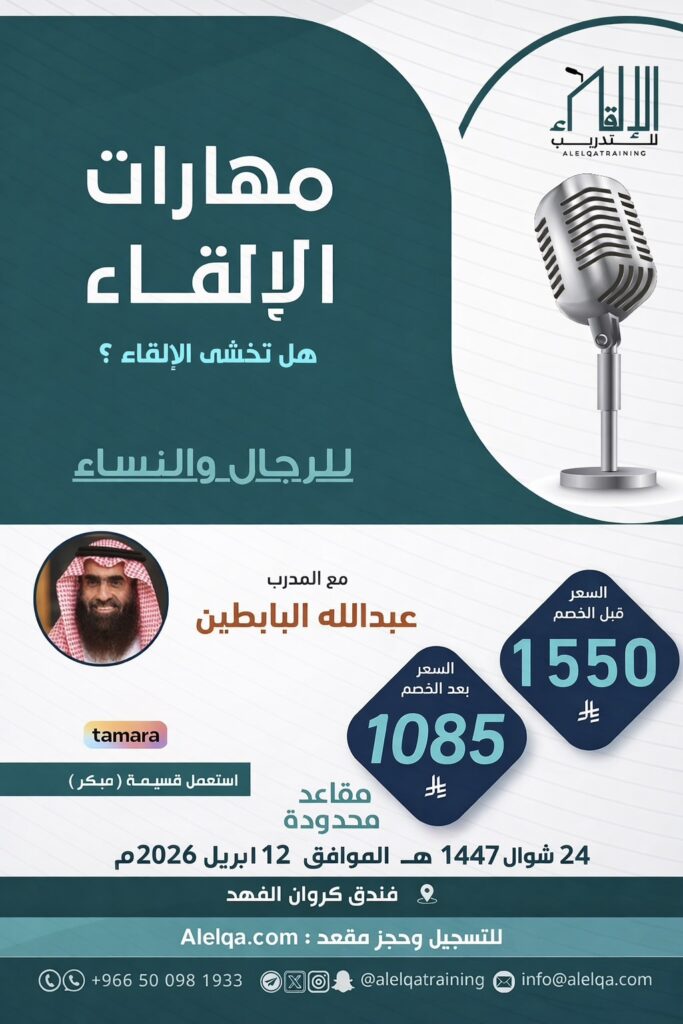 09038b6f b53b 47ef a6e0 a2066c3dcd36