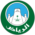 1200px-Riyadh_City_Logo.svg